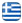 Οικοδομικές Εργασίες Σκιάθος Μαγνησία – HAXHIRAJ MEMO – Ελαιοχρωματισμοί – Μπογιατζής – Πλακάκια – Ανακαινίσεις – Αναπαλαιώσεις Χώρων – Μερεμέτια – Θερμοπροσόψεις Σκιάθος Μαγνησία - Ελληνικά